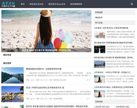 南京地区论坛网站，可接各招聘类广告月收入5K 左右！