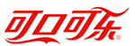 可口可乐